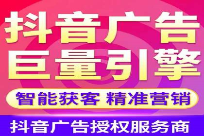 百度推广开户经验分享：如何快速提升账户效果